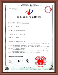 江苏91视频黄色免费医疗科技有限公司,电动腔镜91视频污下载，弹力线套扎器，包皮91视频污下载，多通道单孔穿刺器，止血夹,可旋转重复开闭软组织夹