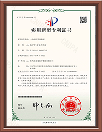 江苏91视频黄色免费医疗科技有限公司,电动腔镜91视频污下载，弹力线套扎器，包皮91视频污下载，多通道单孔穿刺器，止血夹,可旋转重复开闭软组织夹